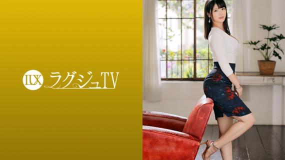 259LUXU-1235 Luxury TV 1222 Female manager with elegant beauty appeared in AV!