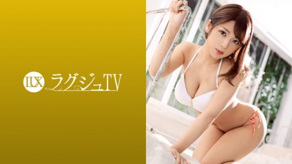 259LUXU-1236 LuxuTV1219 A beautiful big breasts shop clerk who appears shy with tension and