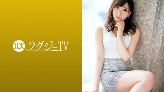 259LUXU-1249 LuxuTV1231 Anime Voice&#8217;s Soft Healing Sister&#8217;s First AV Debut! For the first time in a