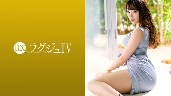 259LUXU-1298 Luxu TV 1283 A young big butt beauty manager who has found pleasure in being able to