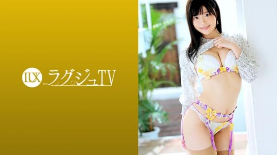 259LUXU-1315 [Uncensored Leaked] Luxu TV 1297 Each time a man touches an innocent smile,