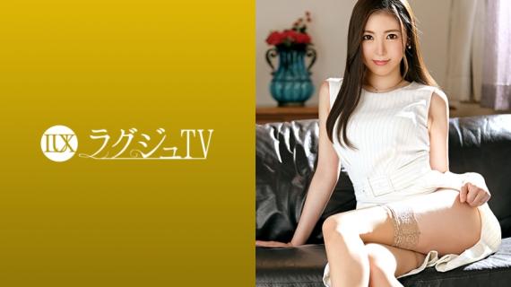 259LUXU-1360 Luxury TV 1348 A slender, beautiful-legged dentist makes her debut with a tense look!