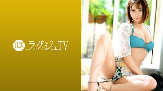 259LUXU-1421 [Uncensored Leaked] Luxury TV 1411 A wedding planner with cute sex appeal is
