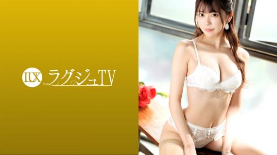 259LUXU-1438 Luxury TV 1422 Any man will fall in love! An active graduate