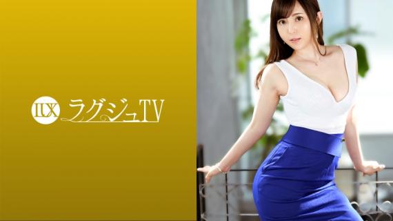 259LUXU-1464 Luxury TV 1453 A frustrated wife who suffers from sexlessness never