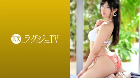 259LUXU-1485 Luxury TV 1461 Relive the pleasure of having a flexible hip joint!
