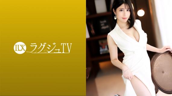 259LUXU-1489 Luxury TV 1486 A glamorous receptionist with a charming mysterious atmosphere is here!
