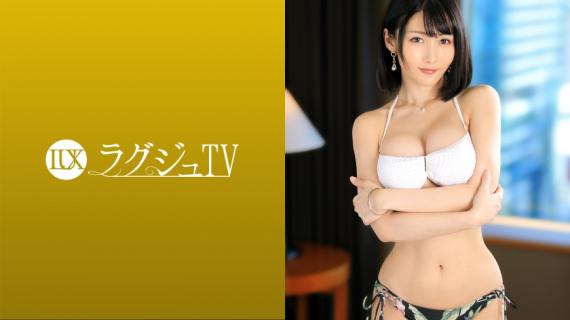 259LUXU-1509 Luxury TV 1492 An adult cute thirty married woman with attractive eyes that seems to be