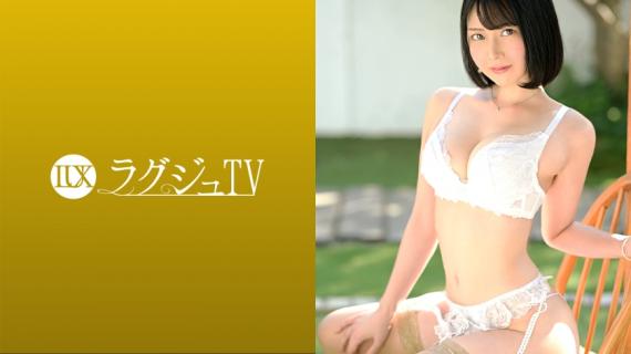 259LUXU-1517 Luxury TV 1504 &#8220;I want to go back to when I was dating &#8230;&#8221; A married woman in her