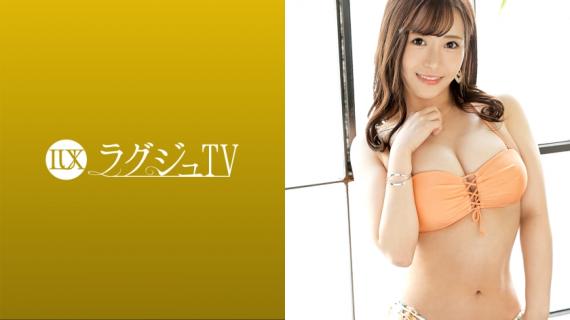 259LUXU-1521 Luxury TV 1541 &#8220;I&#8217;m tired of having sex with ordinary people &#8230;&#8221; An Arasa beauty with