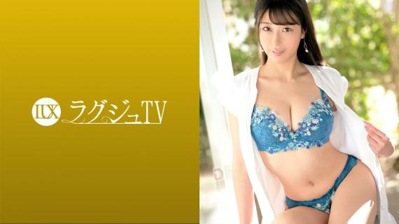 259LUXU-1548 Luxury TV 1528 &#8220;I really want to be blamed &#8230;&#8221; In private sex, an