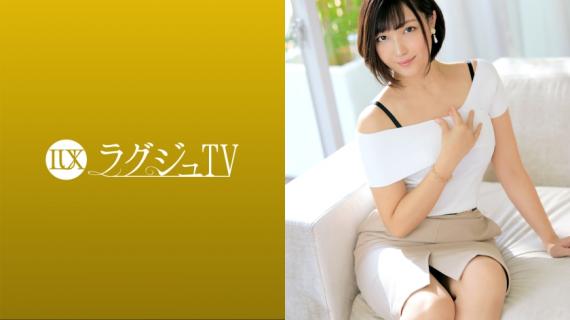 259LUXU-1552 Luxury TV 1546 &#8220;I want you to lick a lot and hit your ass &#8230;&#8221; Cunnilingus and spanking
