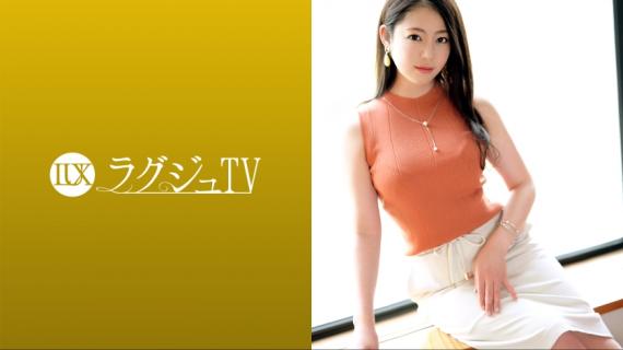 259LUXU-1599 Luxury TV 1582 Active AV actress &#8220;Minori Hatsune&#8221; appears on Luxury