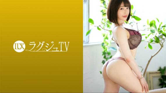 259LUXU-1610 Luxury TV 1626 &#8220;I want to have intense sex&#8230;&#8221; Adult cute flute player appears in AV!