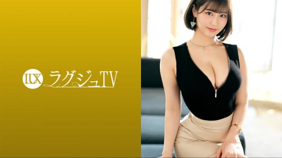 259LUXU-1621 Luxury TV 1597 A beautiful announcer appears on Luxury TV! While trembling the glamorous body with a