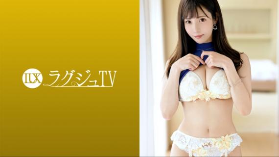 259LUXU-1630 Luxury TV 1592 A fair-skinned calligrapher makes her first