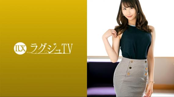 259LUXU-1644 Luxury TV 1596 &#8220;It&#8217;s boring to date normally&#8230; I like to steal things from others&#8221; A