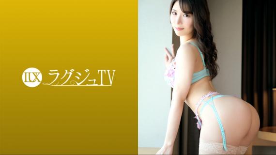 259LUXU-1655 [Uncensored Leaked] LuxuTV 1611 &#8220;It&#8217;s been a while and I&#8217;m worried&#8230;&#8221; An F-cup
