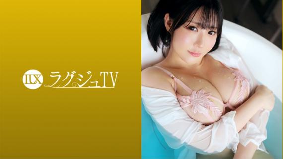 259LUXU-1694 Luxury TV 1681 “I came to be messed up…” Fair-skinned busty de