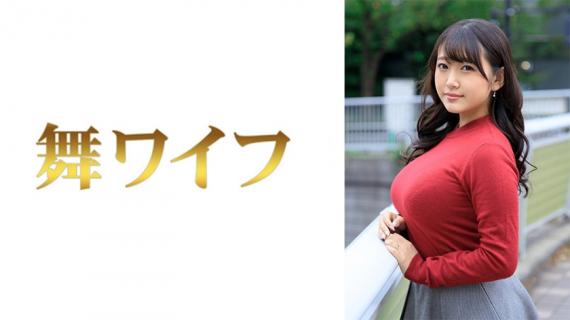 292MY-545 Hana Okazaki 1