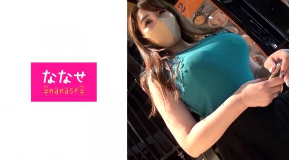 533NNS-019 Explosion H cup P live daughter! !! Unauthorized mass vaginal cum