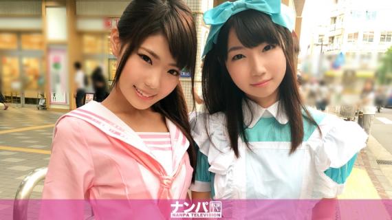 200GANA-1152 Cosplay Cafe Nampa 14 in Shin Maruko Team N