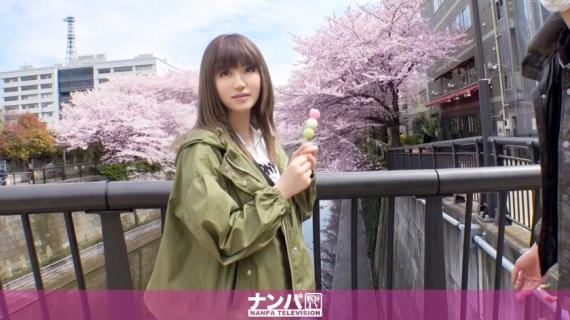 200GANA-2071 マジ軟派、初撮。 1325 桜祭りで見つけた散歩好き女