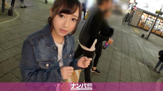 200GANA-2075 Seriously first shot. 1331 Nampa delicate and cute looks college student found in Shinjuku ♪ It was