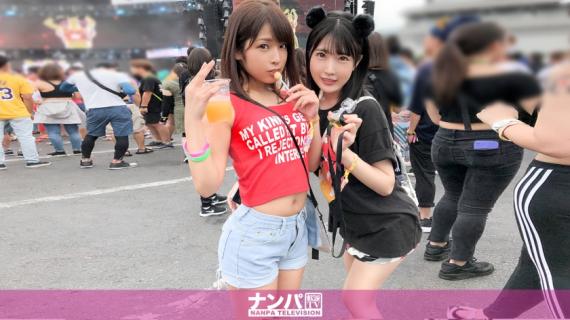 200GANA-2167 JD duo who picked up at Japan&#8217;s largest EDM festival! If you call the event circle and
