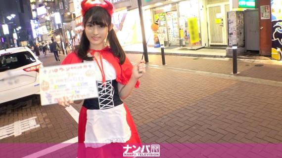 200GANA-2191 Discover a cute princess in the Halloween mood of Shibuya! ! The wolf attacks her! The princess is