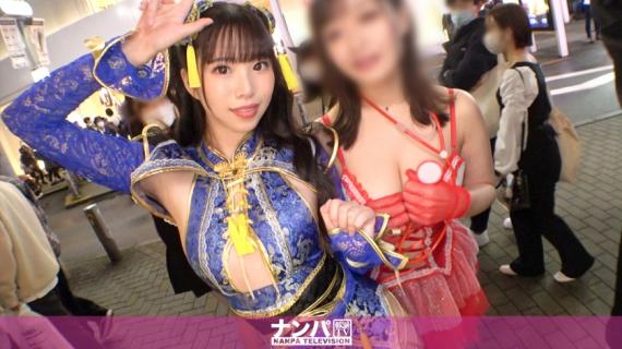 200GANA-2612 [Shibuya Halloween 2021] Successful pick-up of a duo cosplay
