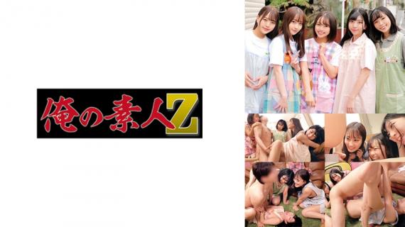 230ORECO-320 Chiharu-sensei & Mizuki-sensei & Miiro-sensei & Maina-sensei &