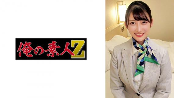 230ORECZ-017 [Uncensored Leaked] Yukiyo