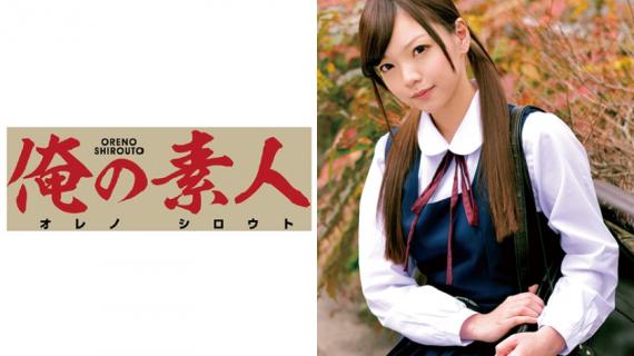 230ORETD-132 Kokoro-chan (Karate Manager)