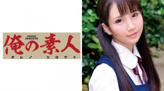 230ORETD-148 Urara-chan (Women’s Support Department Manager)