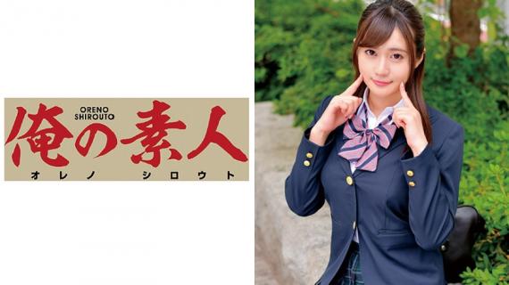230ORETD-383 Mirai-chan (Tokimeki Uniform La Lee Gakuen)