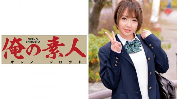 230ORETD-507 Yuzu-chan (newBeautiful girl school)