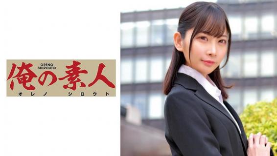 230ORETD-739 HAZUKI (Scheduled to graduate from S University, Department of Business Administration,