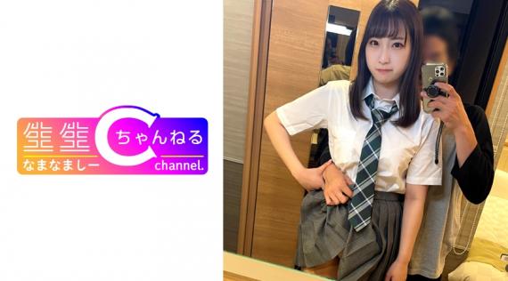 383NMCH-044 [Vlog] Gonzo outflow with a sensitive uniform beautiful girl