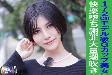 Yosh qiz bilan jinsiy aloqa video yuqori sifatli Men dostimning menga ogzaki jinsiy aloqa qilishini videoga oldim.