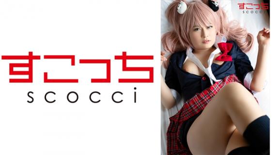 362SCOH-043 [Creampie] Let a carefully selected beautiful girl cosplay and conceive my child! [Junko