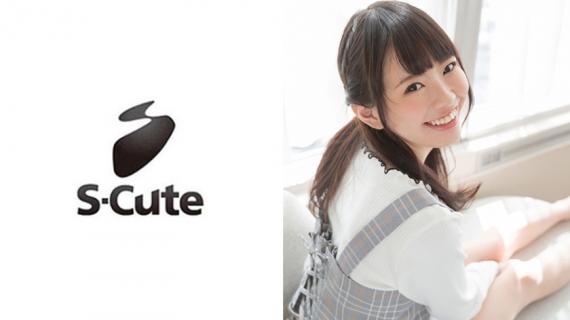 229SCUTE-1064 Chiharu (19) S-Cute Sweet and sour H that reminds me of my first