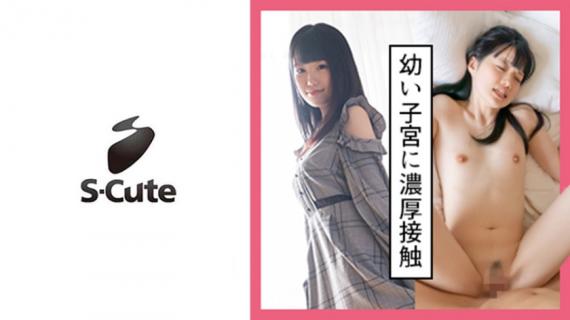 229SCUTE-1128 Risa (22) S-Cute Immoral SEX of a delicate black-haired beautiful girl