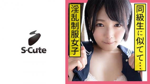 229SCUTE-1176 Nana (21) S-Cute Squirting Sailor Girl&#8217;s Young Face Bukkake SEX