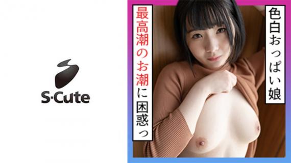 229SCUTE-1202 Noi (23) S-Cute Iku &#8230; Climax SEX from fingering violently while