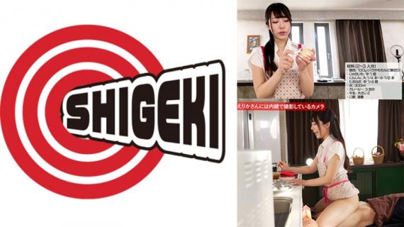 792SGKI-024B [Uncensored Leaked] A cooking video of a beautiful culinary expert (23) who is having a blast