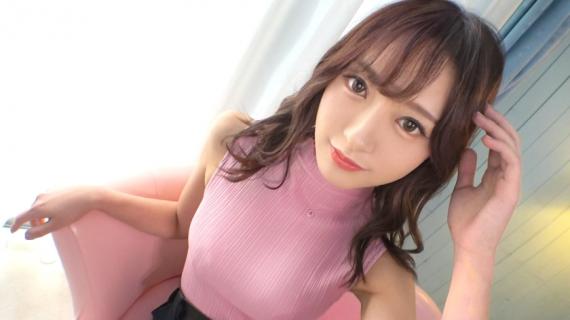 SIRO-4654 [First shot] [Clear soft skin] [SSS-class beautiful girl] A beautiful therapist with a