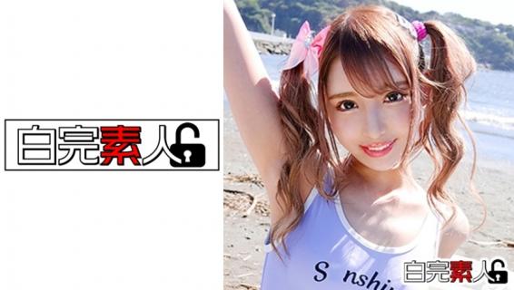 494SIKA-245 Date at the sea with a geki Kawa gal with Hannya tattoo → SEX