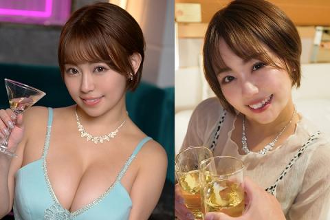 832AFHL-007 ＜Even high-class hostesses in Roppongi are just women when they leave the club＞ Continuous creampies in a hotel with intense orgasms Mitsuki Maya Mitsuki