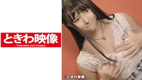491TKWA-028 A fair-skinned busty female college student was vaginal cum shot